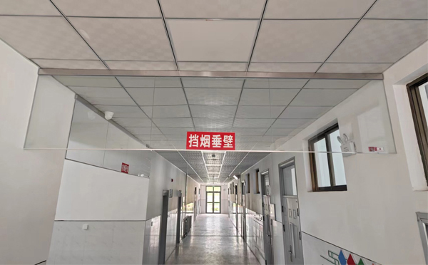 阿勒泰挡烟垂壁安装高度标准详解|适应不同场所的防火需求